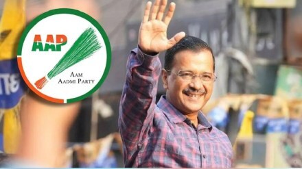 Loksatta anvyarth Aam Aadmi Party Delhi Chief Minister Arvind Kejriwal arrested by ED in liquor scam