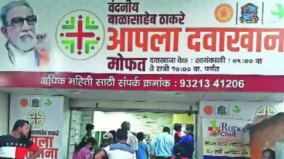 BMC, 103 aapla dawakhana sunstroke, cold room for Sunstroke, Sets Up 2 Bed Reserves sunstroke, 14 hospitals sunstroke, bmc prepares for sunstroke, mumbai municioal corporation, mumbai news, sunstroke news, balasaheb thackeray aapla dawakhana, marathi news,