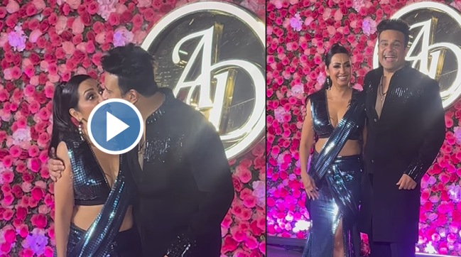 Krushna Abhishek Kashmera Shah kissed in front of camera in arti singh sangeet video viral