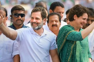 Rahul Gandhi, public meeting, priyanka Gandhi, bhandara, chandrapur, Vidarbha