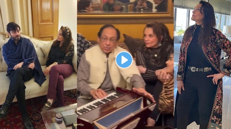 Video: भारतीय अभिनेत्री पाकिस्तान दौऱ्यावर, लुटला हाऊस पार्टीचा आनंद; गुलाम अली अन् फवाद खानबरोबरचे फोटो केले शेअर