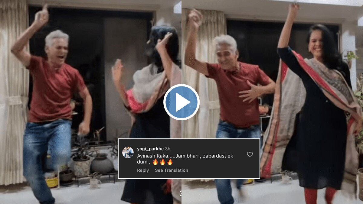 Aishwarya narkar and avinash narkar dance on south song reel viral