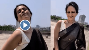 Aishwarya Narkar adah dance video in saree went viral on social media