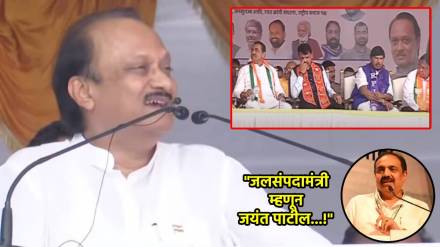 ajit pawar latest news marathi