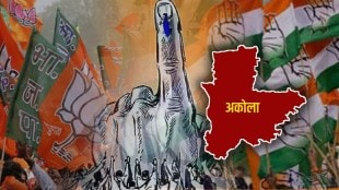 Akola election campaign scramble to reach voters in last few hours