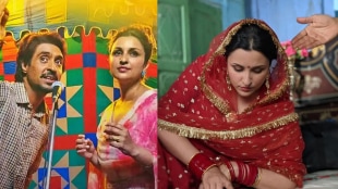 Parineeti Chopra amar singh chamkila film her co-actor said she will end her career