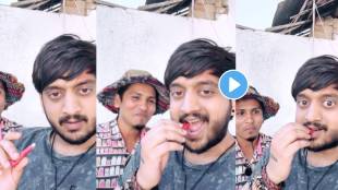 amey wagh eat hibiscus flower at shooting set