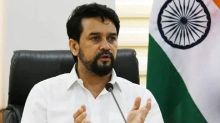 nagpur, Anurag Thakur, Criticizes Congress, india alliance leaders no trust, no trust on rahul gandhi, rahul gandhi s leadership, bjp, lok sabha 2024, nda, election 2024,