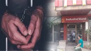 indusInd bank officials arrested