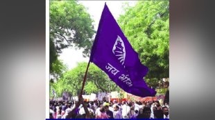 Ambedkarist activists active in support of Mavia Discuss the danger of changing the constitution