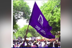Ambedkarist activists active in support of Mavia Discuss the danger of changing the constitution