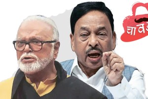 chavadi maharashtra political crisis