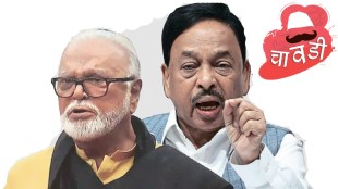 chavadi maharashtra political crisis