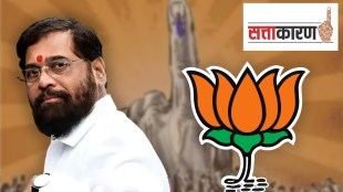cm eknath shinde supporters holding public meetings to create pressure on bjp for thane lok sabha seat
