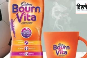 bournvita not health drink