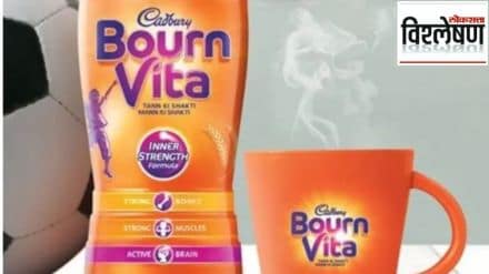 bournvita not health drink