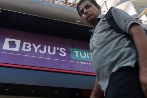 byju raveendran raised debt to pay march salaries of employees