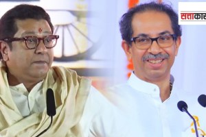 raj thackeray, mns, Mahayuti, lok sabha 2024 election, Uddhav Thackeray group