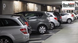 पार्किंगबाबत ‘महारेरा’चे नवे आदेश काय? ते  विकासकांना बंधनकारक आहेत का? ग्राहकांना कोणता दिलासा?