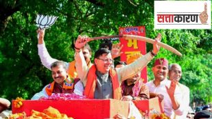 caste politics in uttarakhand