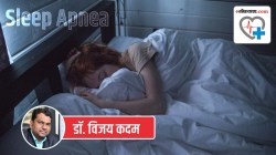 Health Special: स्लीप अ‍ॅप्नीया – झोपेत असा श्वास अचानक का थांबतो? किती गंभीर आहे ही समस्या?