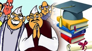 raigad lok sabha candidates education marathi news