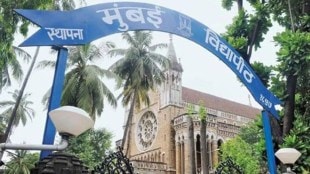mumbai university fake marksheet marathi news
