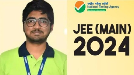 jee mains result 2024 marathi news