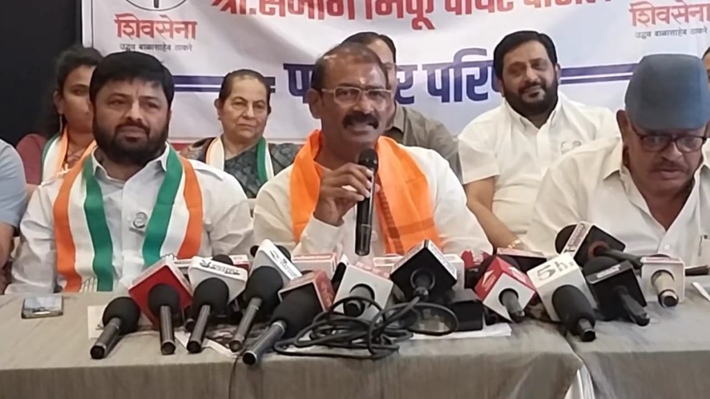 lok sabha candidate sanjog waghere