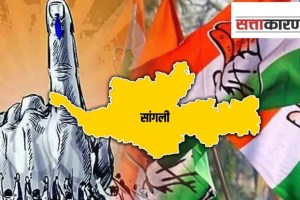sangli congress, congress leaders sangli latest marathi news