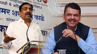 jayant patil marathi news, jayant patil devendra fadnavis marathi news