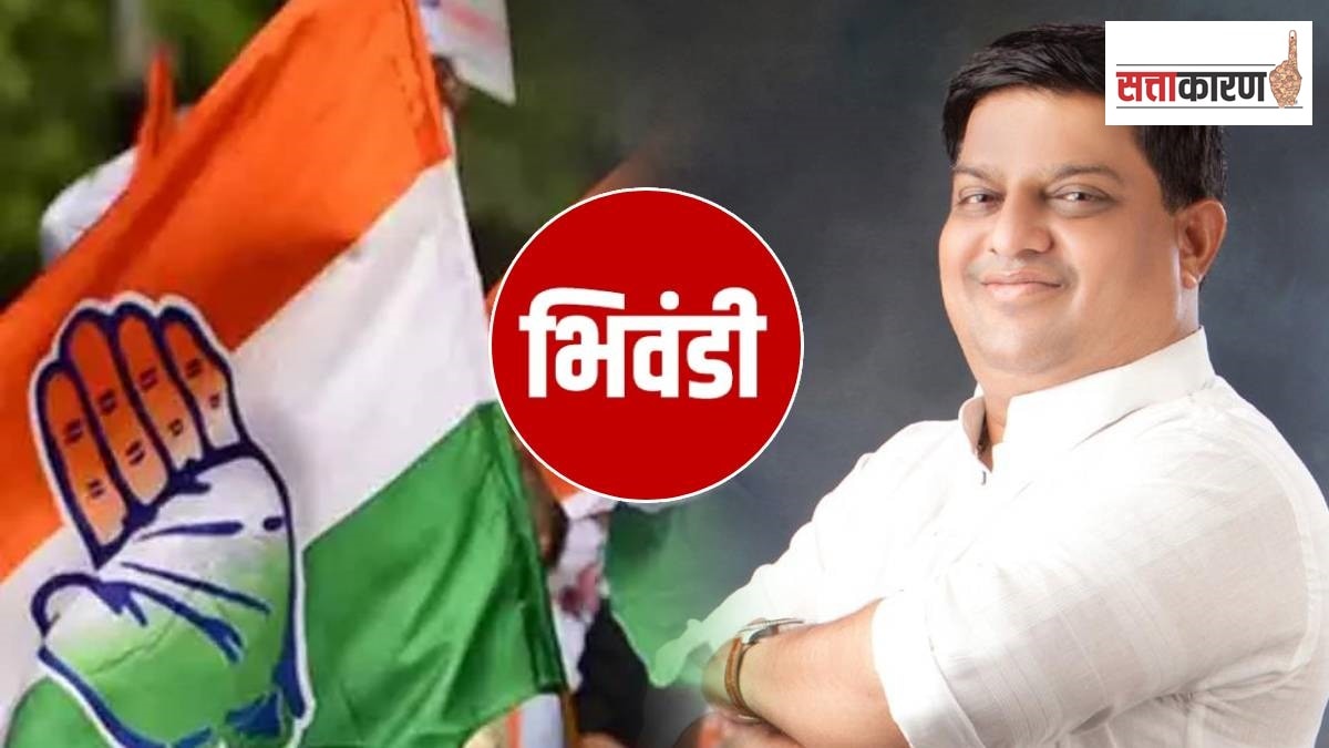 bhiwandi lok sabha marathi news