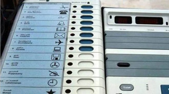 evm machine court case marathi news