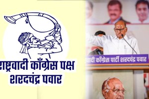 dharashiv lok sabha marathi news