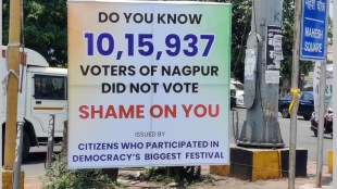 nagpur lok sabha election 2024, anger against who did not vote