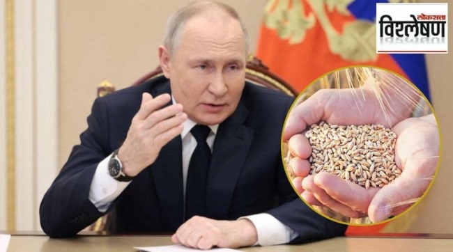 russia grain diplomacy marathi news