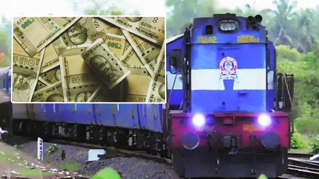 duronto express 60 lakh cash found marathi news