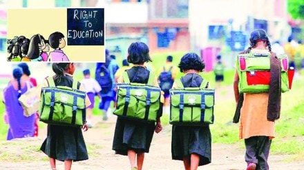 thane rte marathi news, changes in right to education rules marathi news