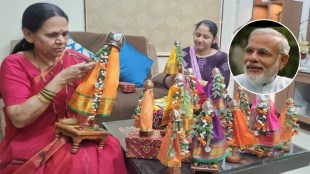 kalyan woman gudi making business marathi news,