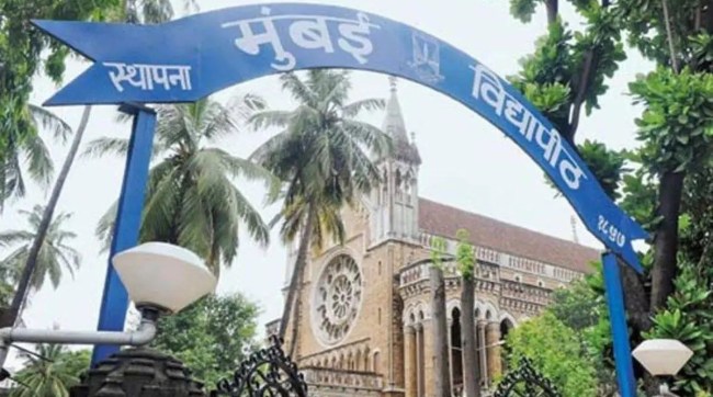 mumbai university marathi news