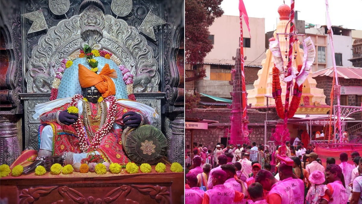jotiba yatra kolhapur 2024 marathi news