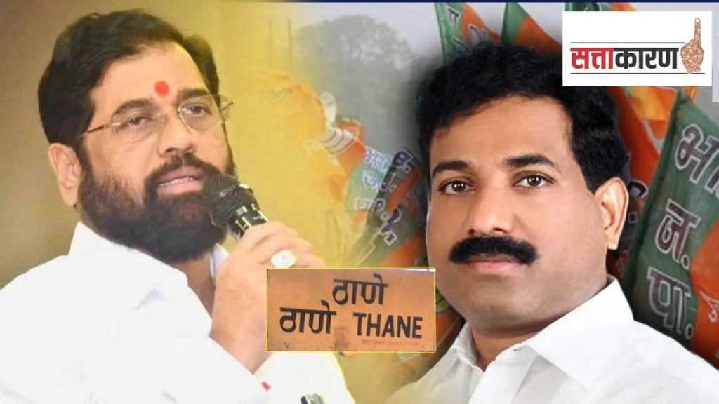 bjp leader sanjeev naik started campaigning for thane lok sabha
