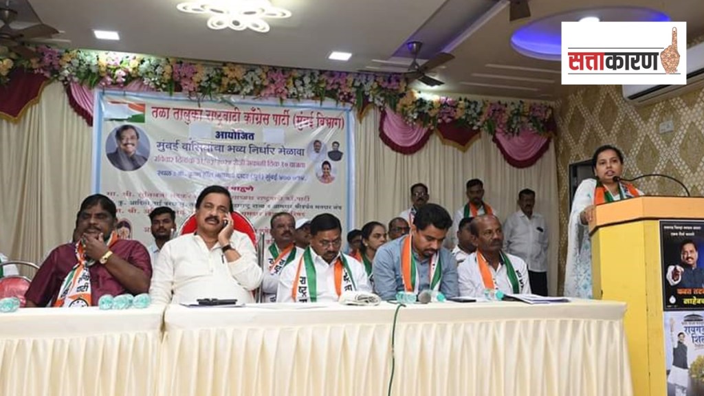 raigad lok sabha election 2024 marathi news