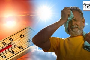 what is heatwave in marathi