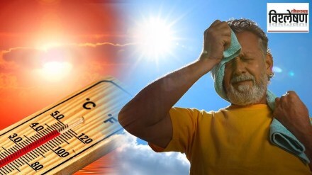 what is heatwave in marathi