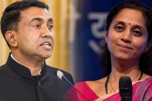 supriya sule marathi news, goa cm pramod sawant marathi news