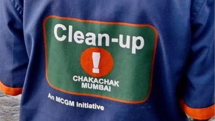 mumbai municipal corporation clean up marshal