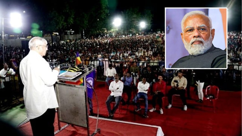 narendra modi hooligan latest marathi news