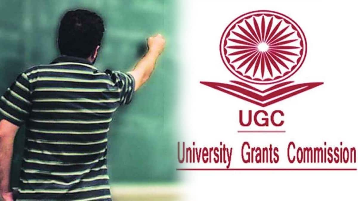 ugc marathi news, ugc academic year marathi news