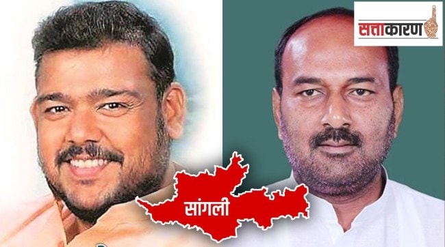 sangli lok sabha marathi news, sangli lok sabha election 2024